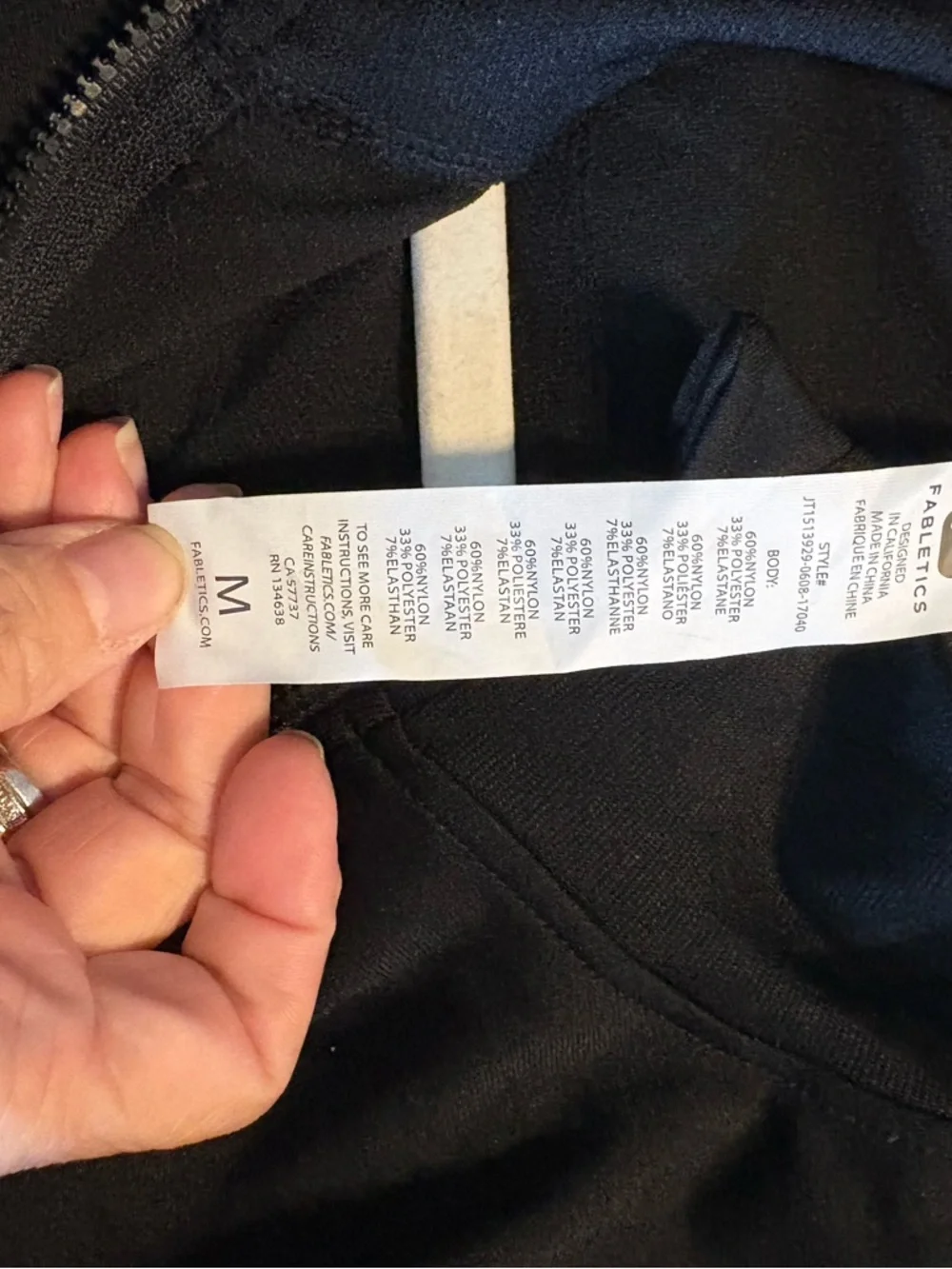 Fabletics performance jacket - Picture 3 of 4